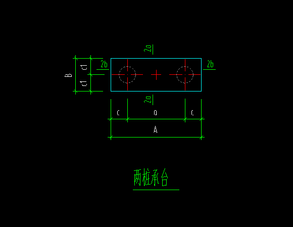 外箍