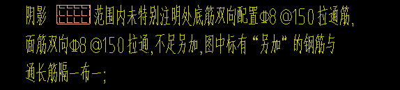 隔一布一