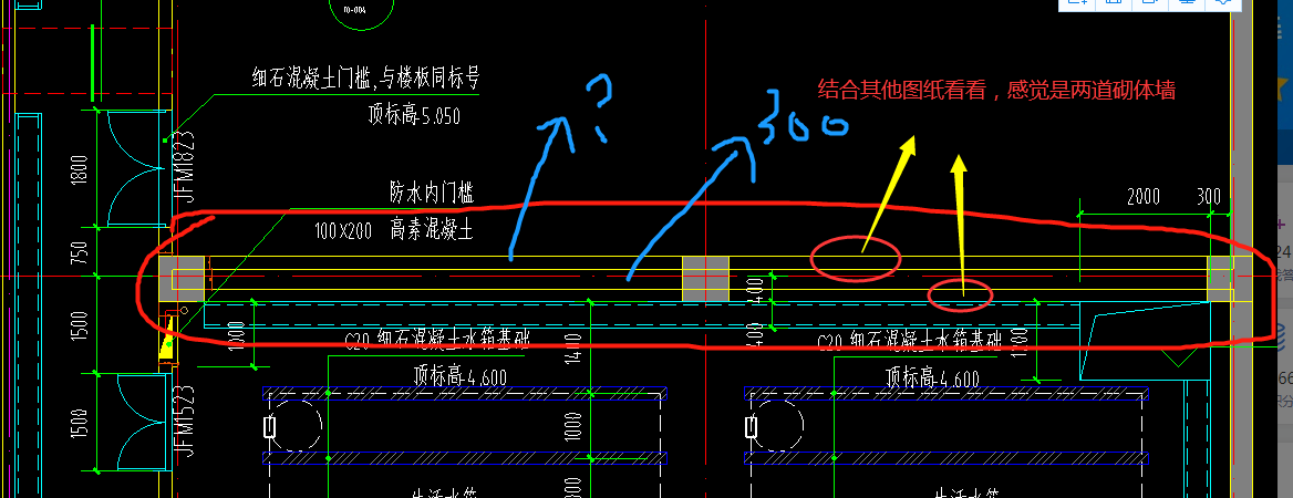 答疑解惑