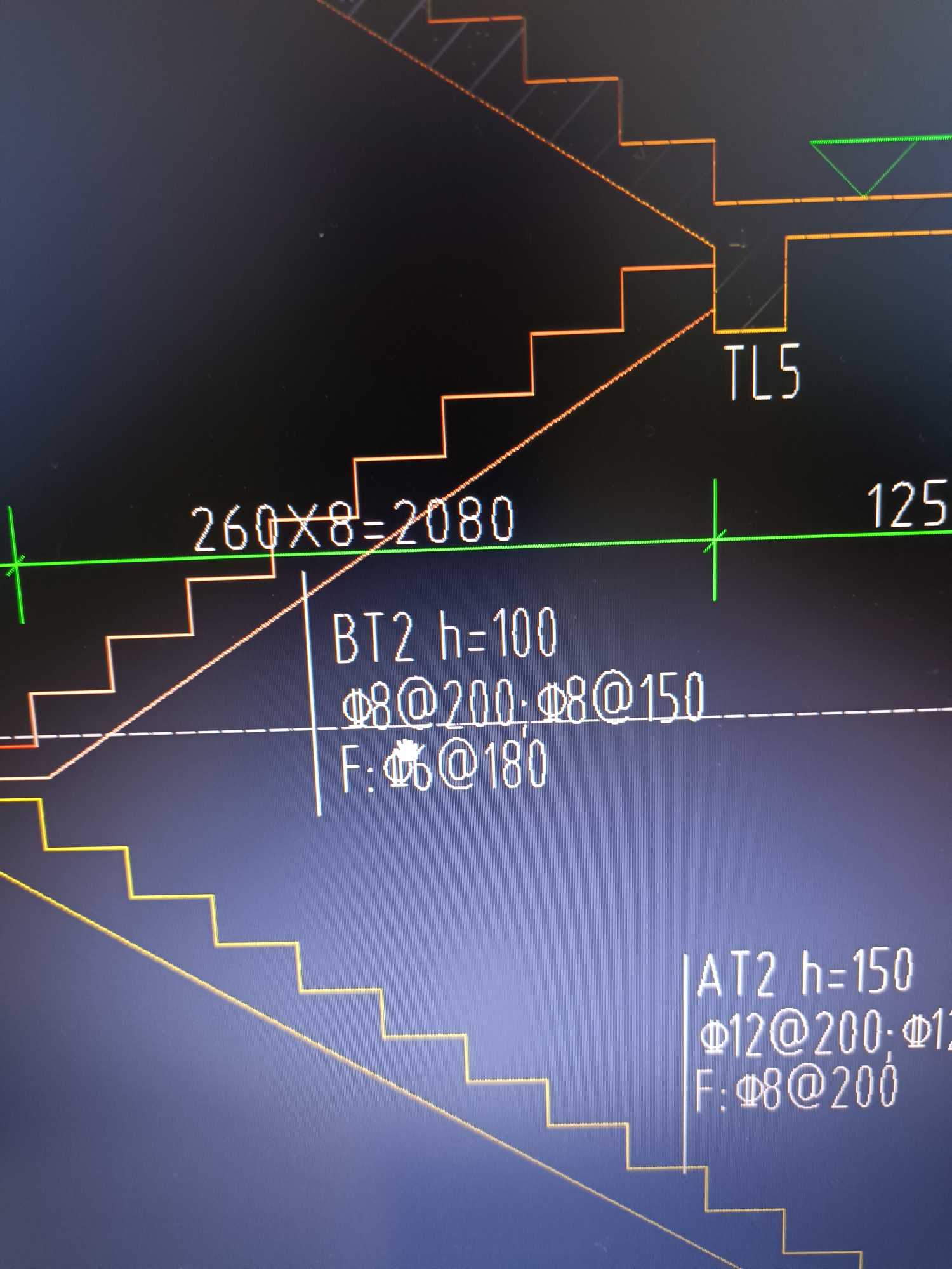 bt楼梯,刚钢筋输入上部纵筋2,是c8@200吧?