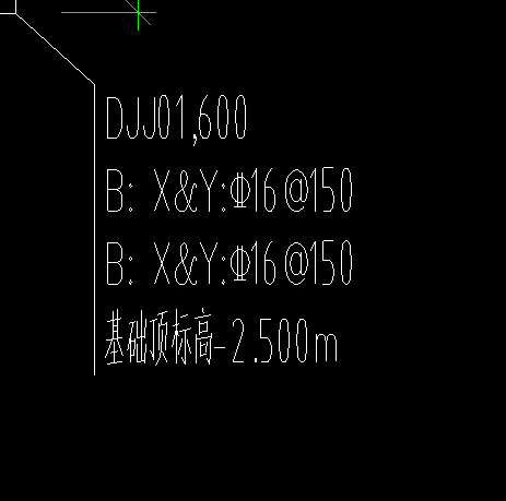 标注