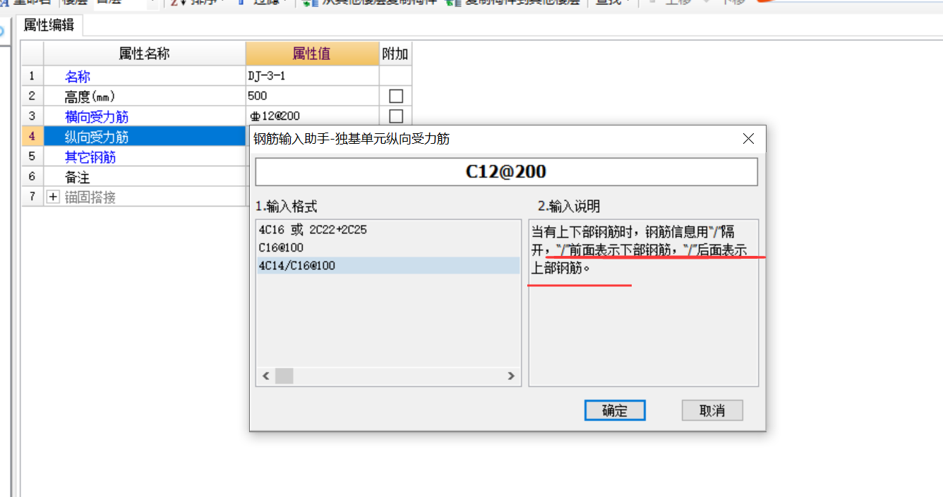 答疑解惑