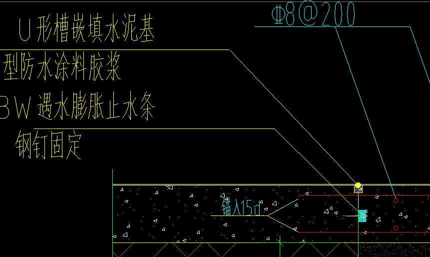 钢板变形缝