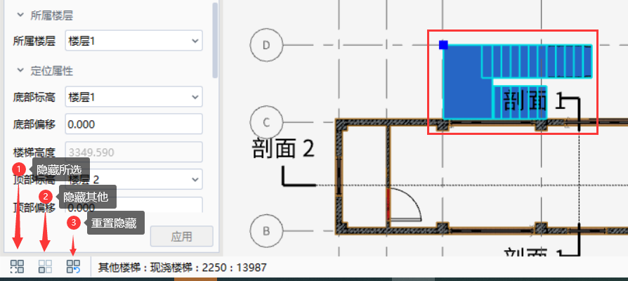 广联达服务新干线