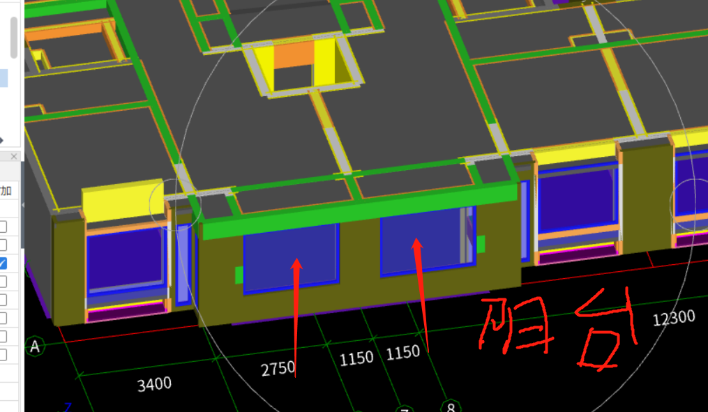 阳台建筑面积计算规则