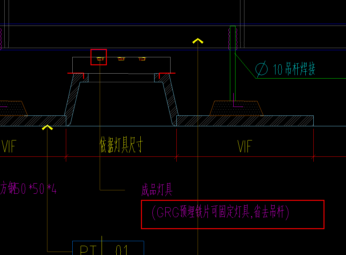 定额