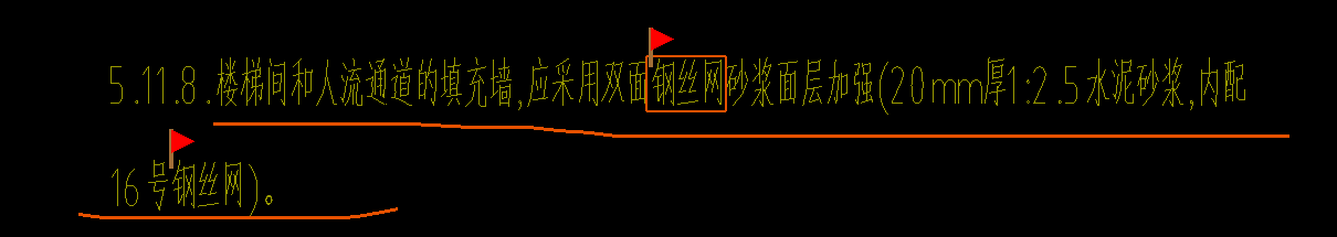 双面