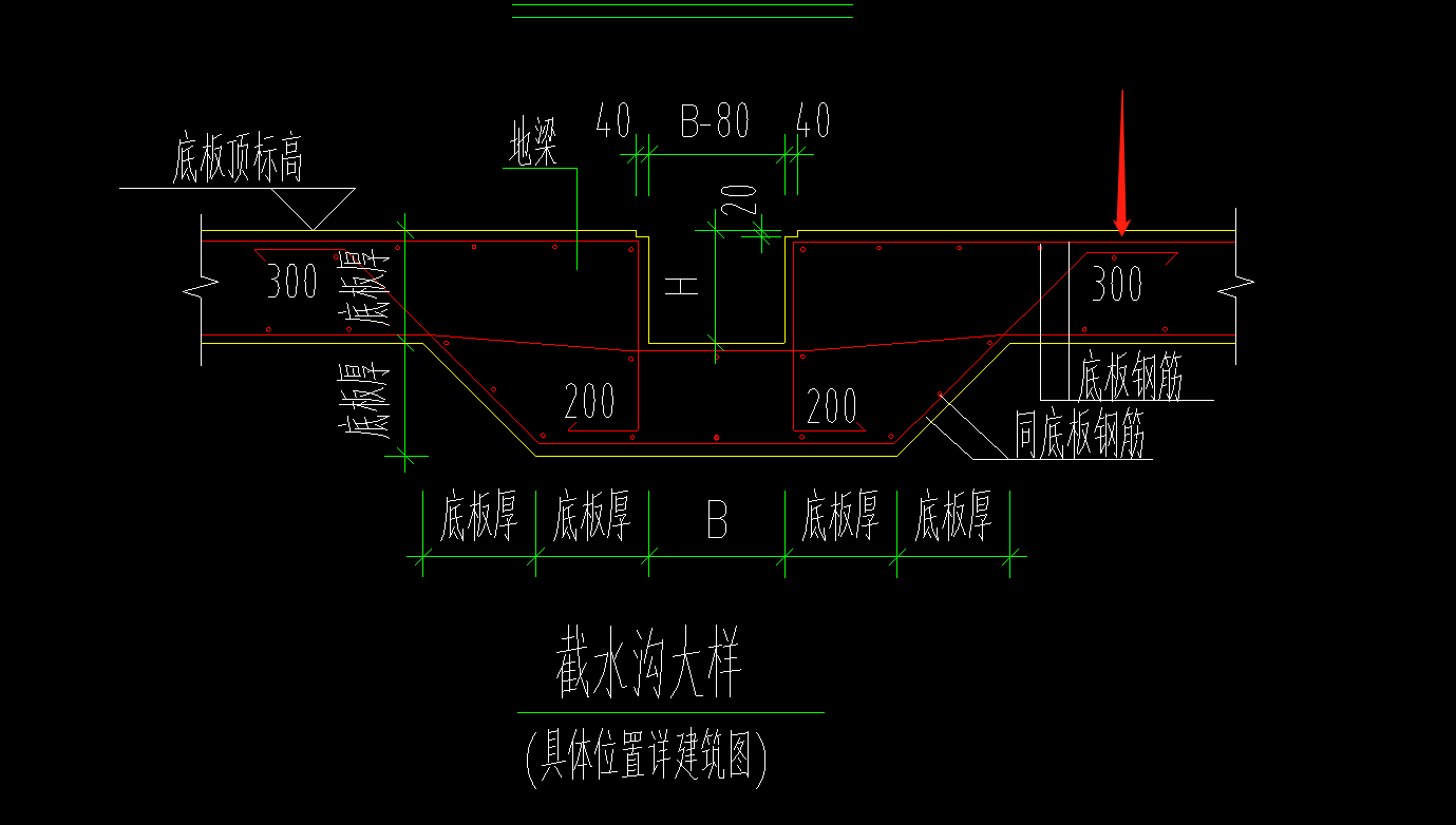 筏板集水坑钢筋锚固图片