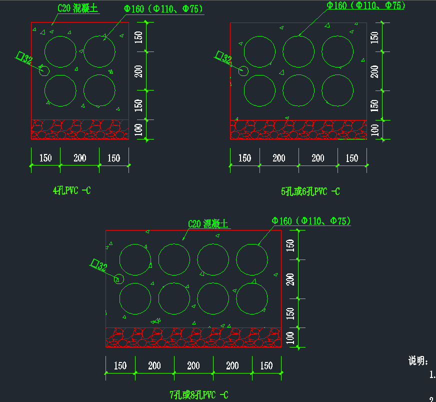 关于电力排管管沟开挖量的计算问题