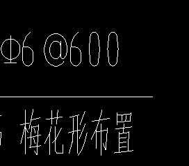三级钢