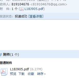 05图集