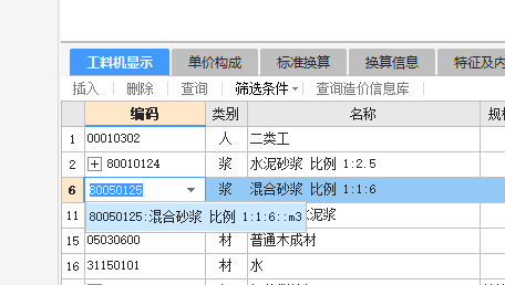 千赢官网首页登录入口服务新干线