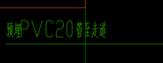 套管