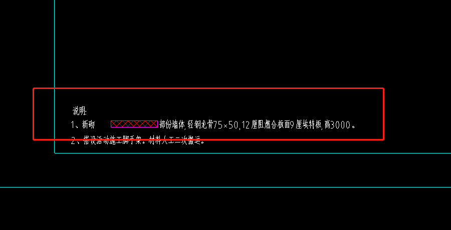 体积