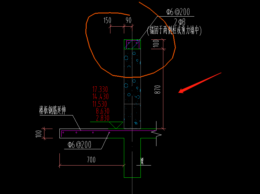 建筑立面图