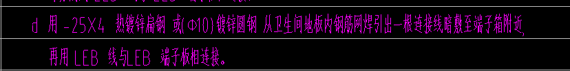标高