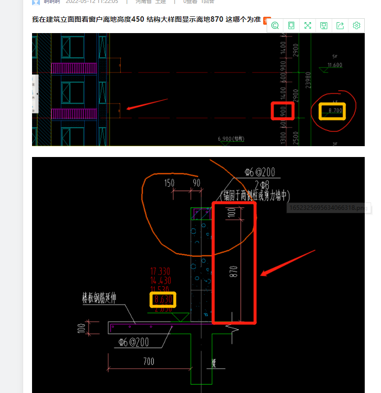 答疑解惑