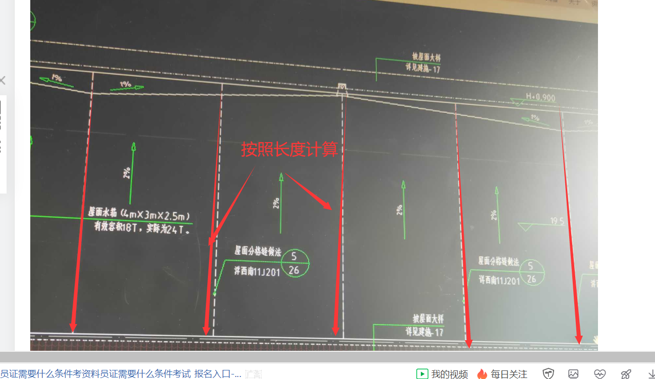 贵州省