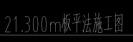 建筑行业快速问答平台-答疑解惑