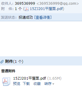 求图