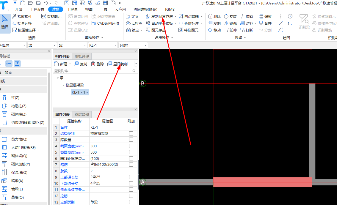 千赢官网首页登录入口服务新干线
