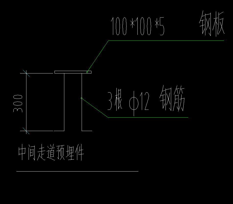 弯折