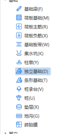 上部