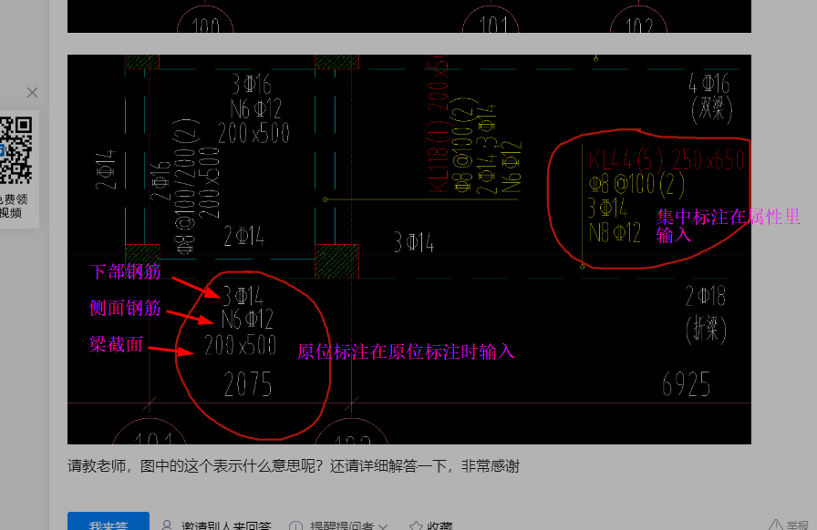 四川省