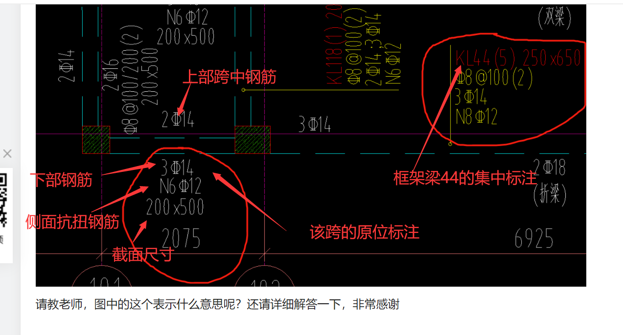 建筑行业快速问答平台-答疑解惑