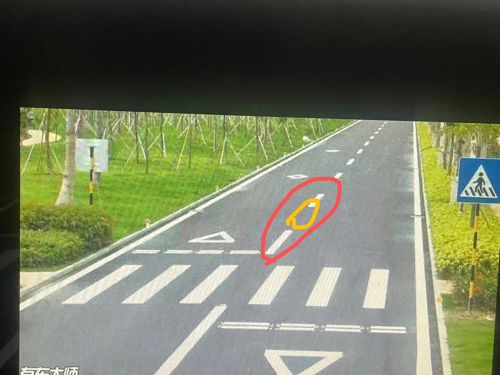 道路标线工程