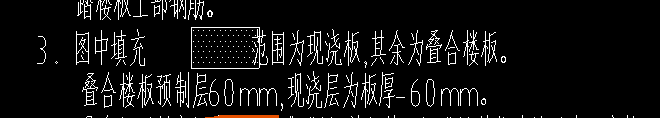 种板