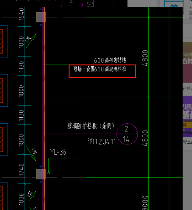 湖南省