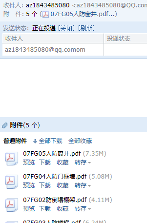 千赢官网首页登录入口服务新干线