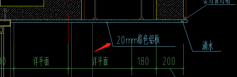 套清单