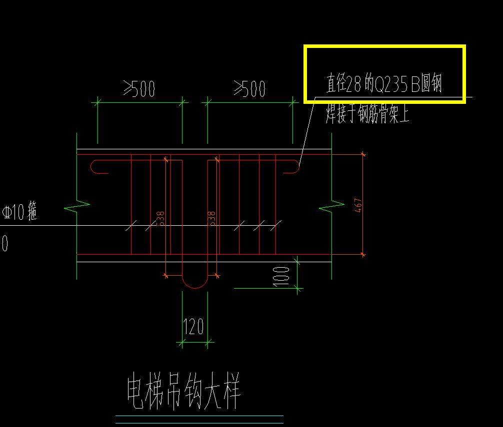 表格输入