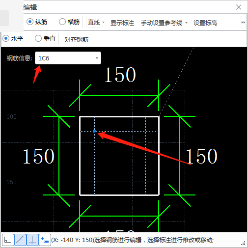 挑檐