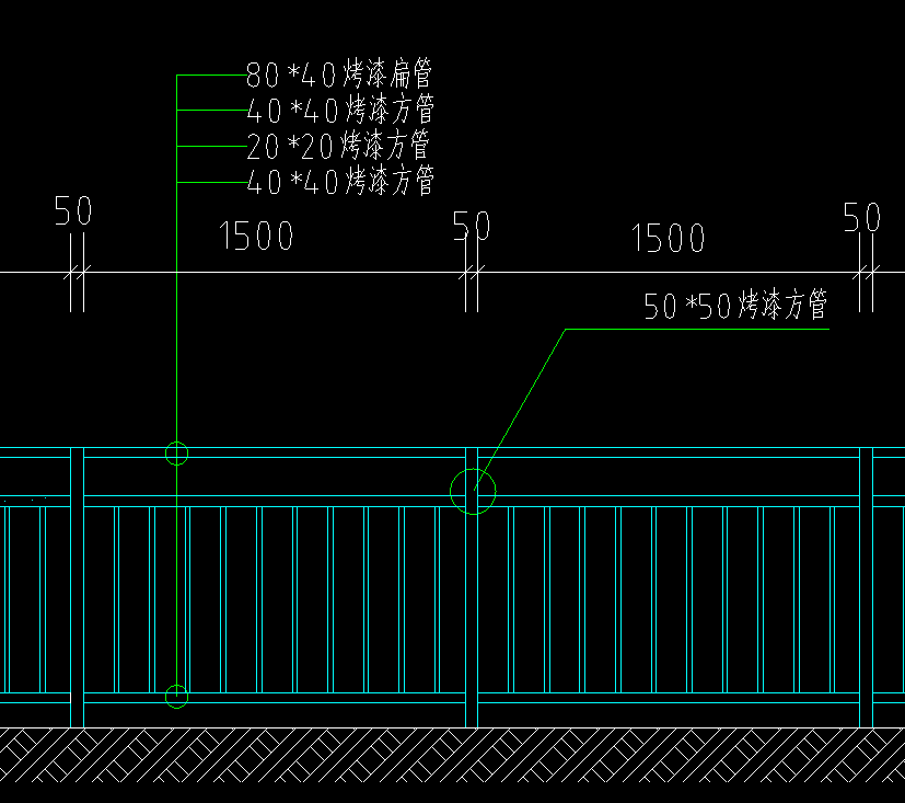 栏杆怎么