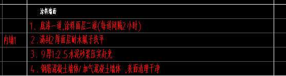 定额