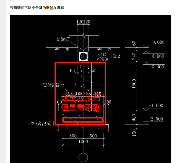 广联达服务新干线