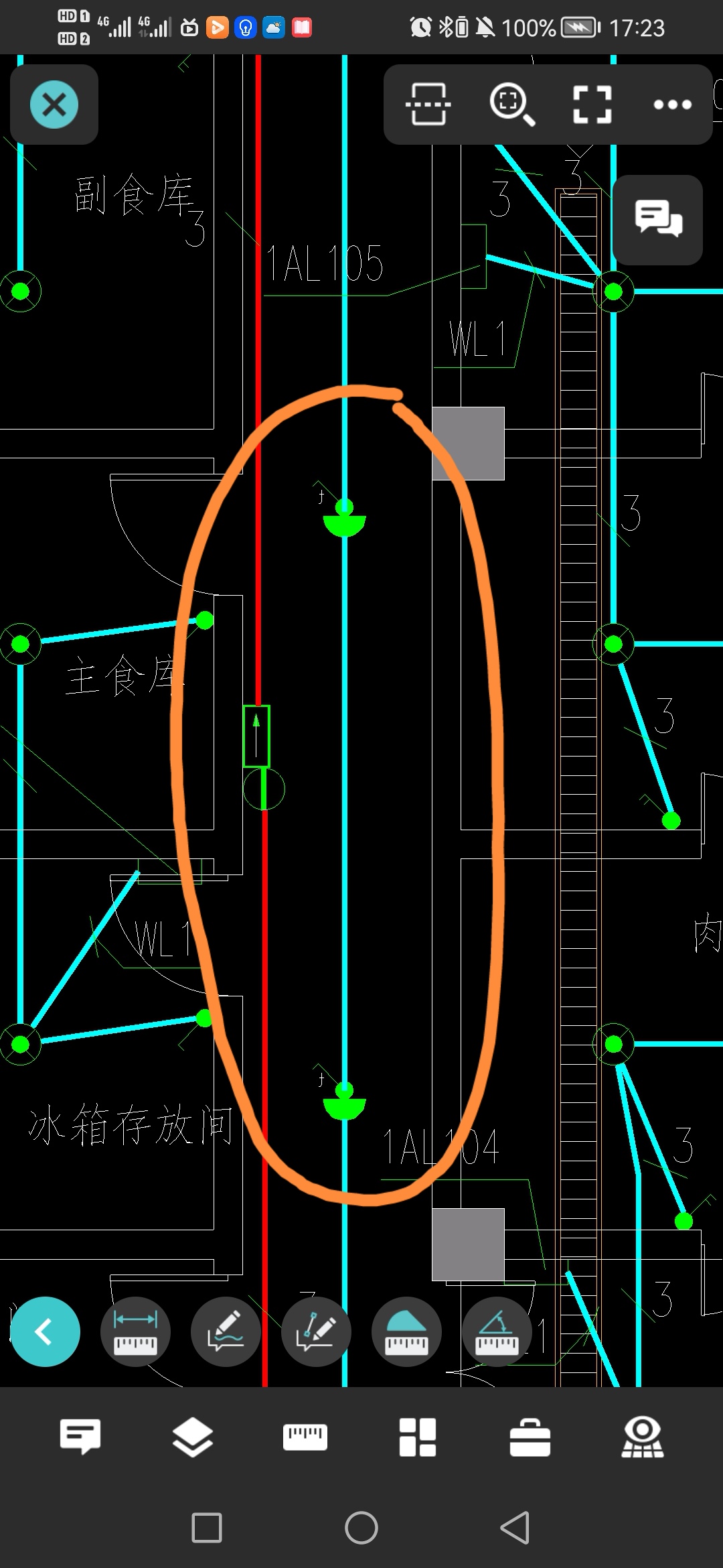 回路