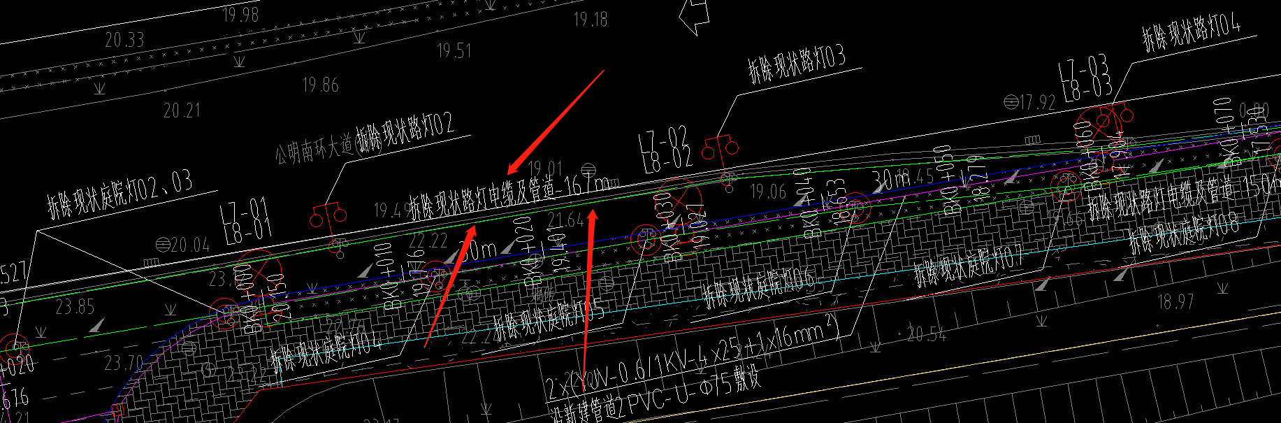 管道拆除
