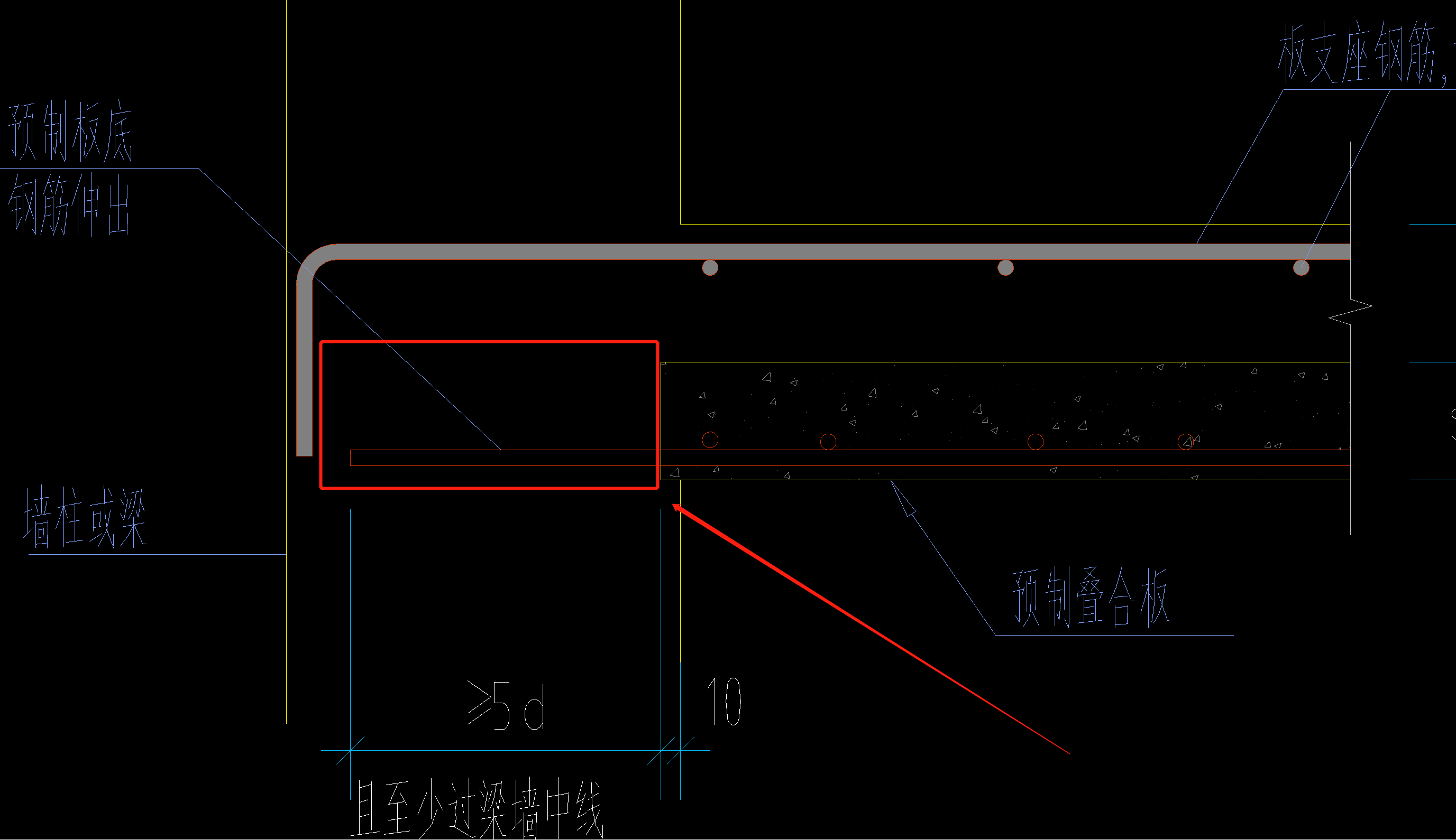 伸入