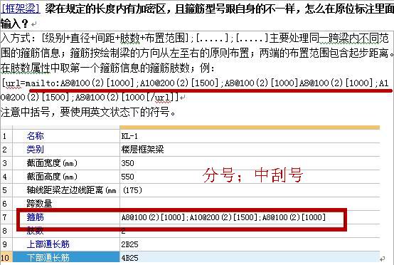 建筑行业快速问答平台-答疑解惑