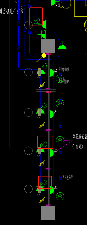 插座