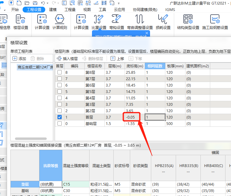 千赢官网首页登录入口服务新干线