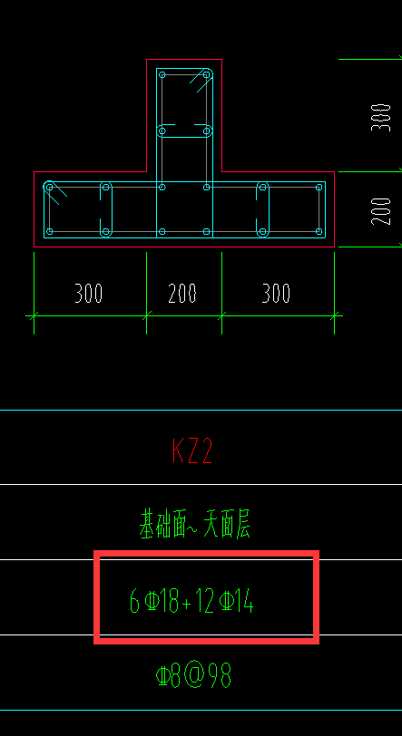 对量