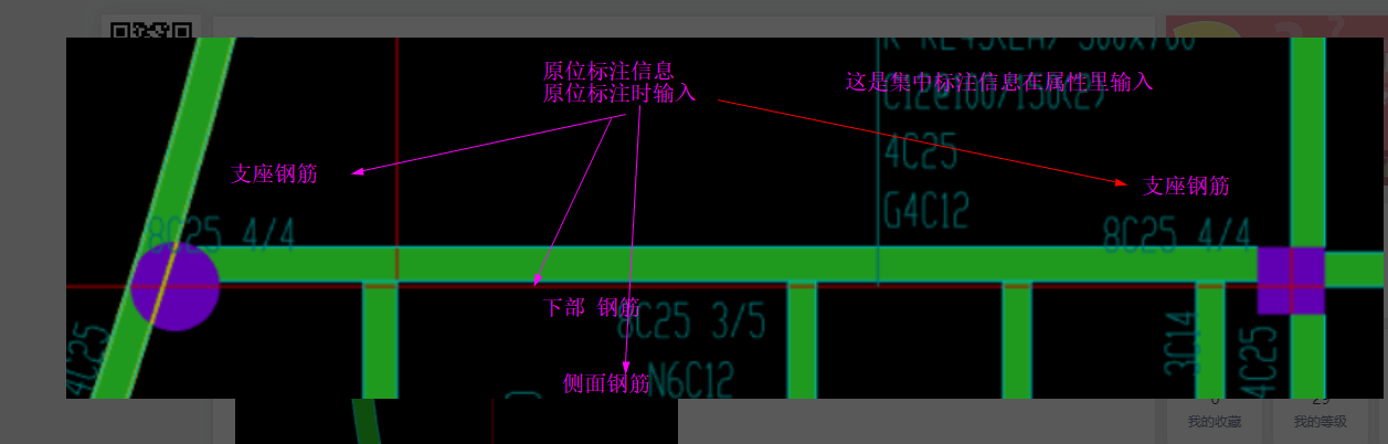 广联达服务新干线