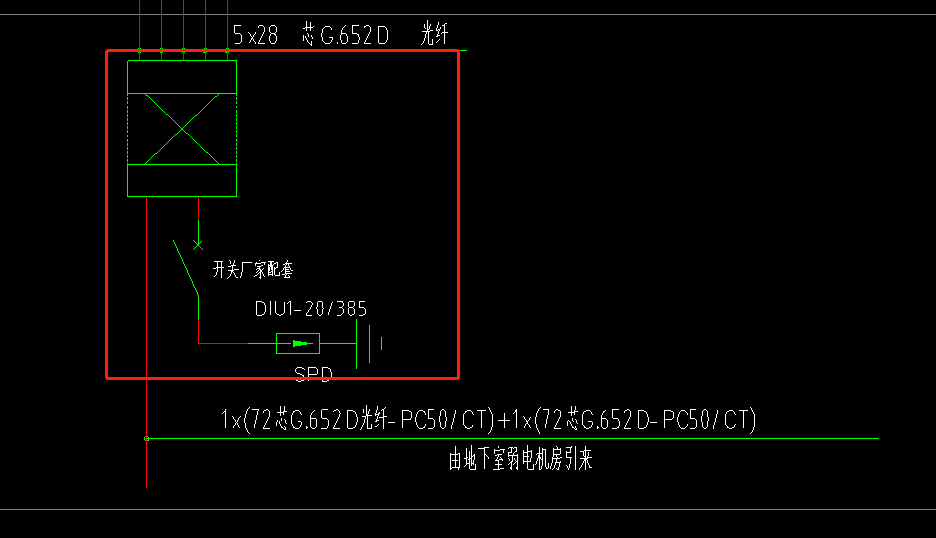 弱电器具