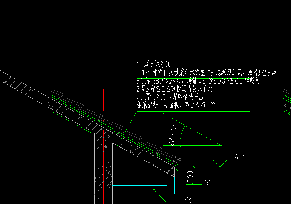 这个斜屋面114水泥石灰砂浆加水泥重的3麻刀卧瓦最薄处25厚那平均厚度