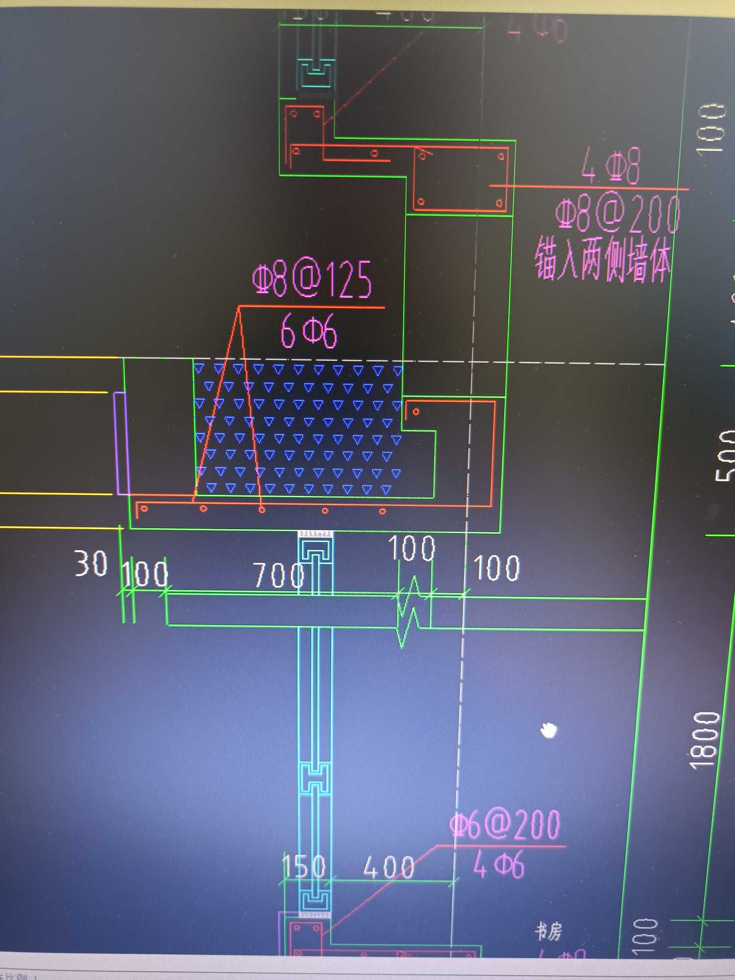 飘窗上板的钢筋图图片